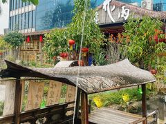 -花溪雨·森林餐厅(石基店)