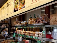 -李小老烧饼(常营民族家园店)