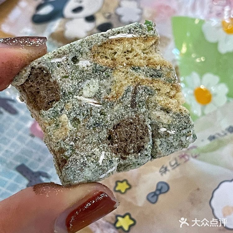 拖姐妹的福‼️吃到狮妹雪花酥🦁