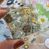 拖姐妹的福‼️吃到狮妹雪花酥🦁