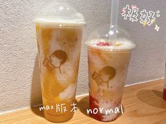 -喜茶(深圳海岸城店)