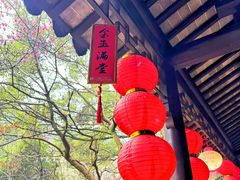-穹窿山景区