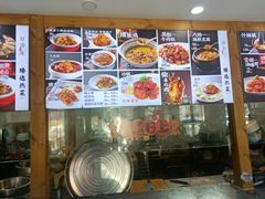 -良师门滨海人家·海鲜·家常菜(滨海城店)