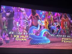-KK ONE(京基滨河时代店)