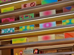 -海底捞火锅(江宸天街店)