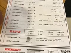 -狮头牌卤味研究所·卤味饭(花城汇南区店)