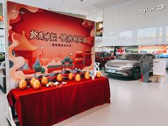 -天津津维瑞通比亚迪4S店(工业大学店)