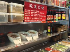 -宽板凳老灶火锅(簋街店)