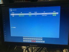 -幸福蓝海国际影城(上海三林店)