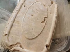 韭菜鲜肉饺子-炳记云饺(德政总店)