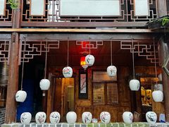 -青城甲(青城山店)