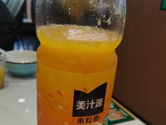 -满兴咱妈烀饼铁锅炖(兰州北街店)