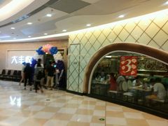 -大丰收脆鱼(浦西万达店)