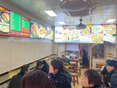 -老上海馄饨铺(辽源西路直营店)