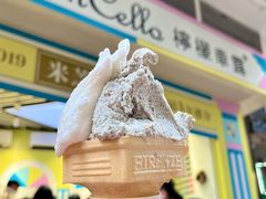 -柠檬车露(卖草地店)