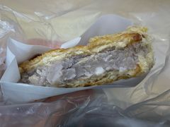 芋头饼-运栋天马牛肉饼(林科大店)