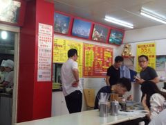 -明呈黄鱼面馆(斜土路店)