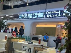 -濠七糟粕醋•海南酸汤火锅(中关村店)