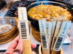 -老字号农家宴