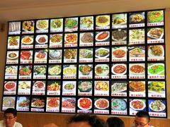-独流饭店(静海区国土资源分局西)