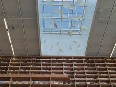 -朵云书院(滴水湖店)