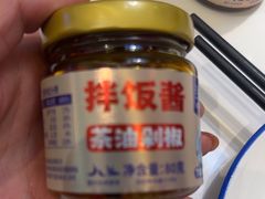 -兰湘子·湘菜小炒(天水兰天城市广场店)