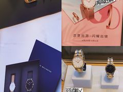 -杭州西湖银泰百货