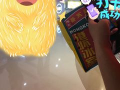 -港怀·香港地道小吃茶饮(京基100店)