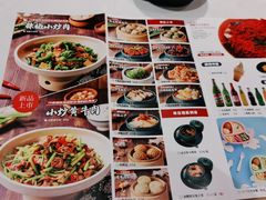 -千稻剁椒大鱼头(CityOn熙地港店)