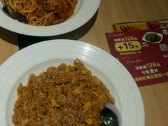 -必胜客(鹤山大道店)