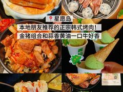 -北大荒人•新东北菜(青岛银座店)