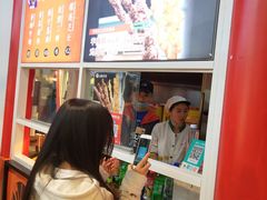 -北京稻香村(西单购物中心店)