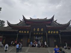 -峨眉山报国寺