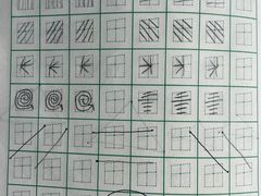 -赵汝飞练字硬笔书法(静安大融城校区)