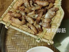 炸鸡脚筋-多哥水傣味餐厅(司马巷店)