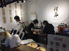-禅泉冰粉(24城店)
