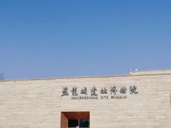 -盘龙城遗址博物院