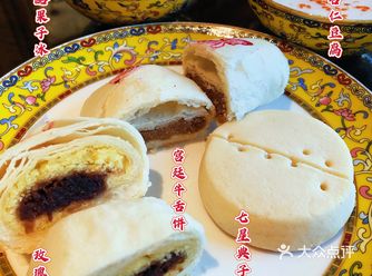 精致的宫廷御膳点心，富华斋饽饽铺必吃榜榜上有名