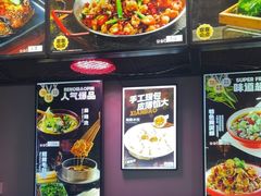 -板凳烧烤(东关街店)
