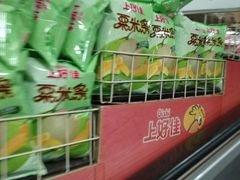 -卜蜂莲花(杨高南路店)