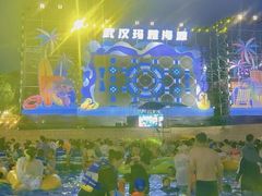 -武汉玛雅海滩水公园