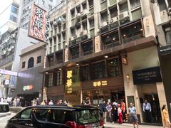 -翠华餐厅(香港国际机场店)