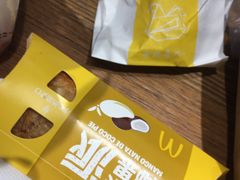 -麦当劳(望京国际商业中心店)