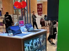 -微软授权专卖店(环球港店)