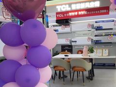-京东电器城市旗舰店(深圳华强北店)