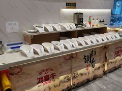 -鸿喜牛·潮汕鲜牛肉火锅(海浪湾店)
