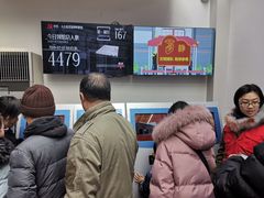 -中共一大纪念馆