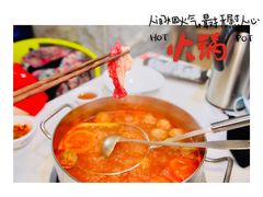 -陈记顺和潮汕牛肉火锅(番禺迎宾大道店)