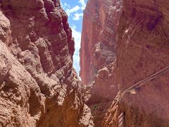 -天山神秘大峡谷