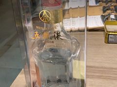 -东宴(温岭店)